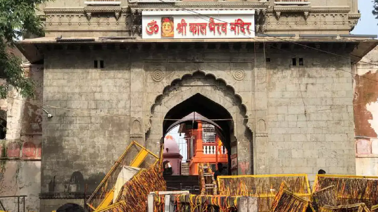 kal bhairav temple , Varanasi